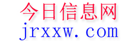定州今日信息网